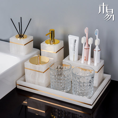 木易高档卫浴洗漱套装