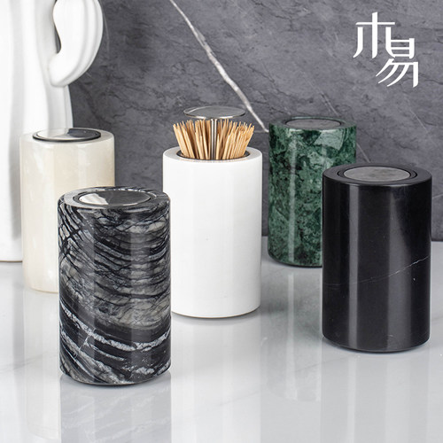 不锈钢大理石牙签筒按压轻奢创意