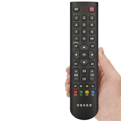 PP适用TCL电视机遥控器RC520HCR1 RC350pc11 L55E5620A-3D L55E5690A-3D