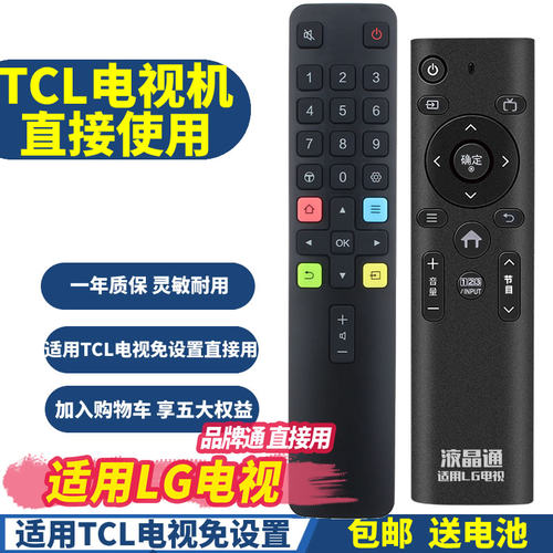 环保 耐用 灵敏 实惠