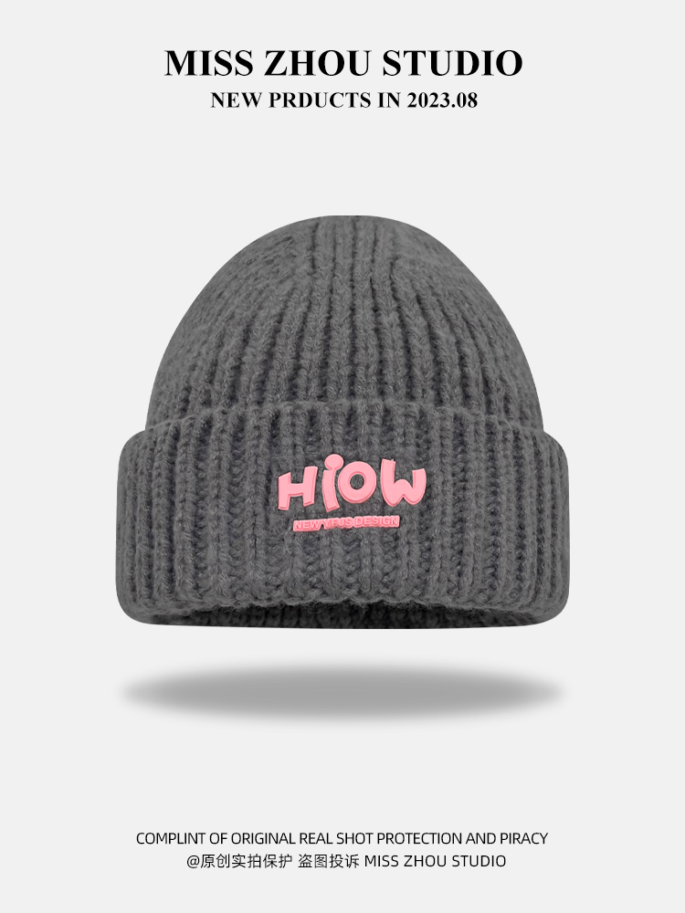 潮牌贴标保暖毛线帽针织冬季冷帽