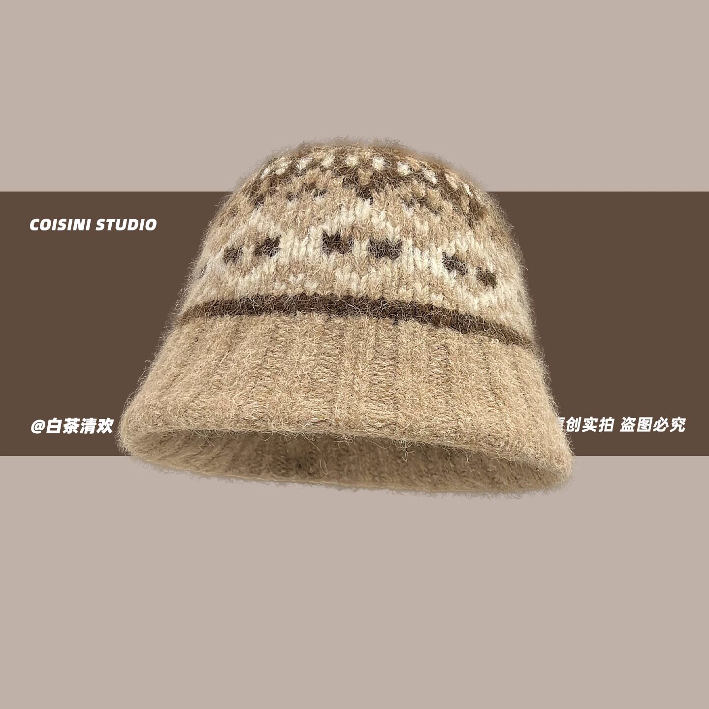 针织保暖帽费尔岛风护耳毛线帽女2025新款秋冬季帽子大头围显脸小