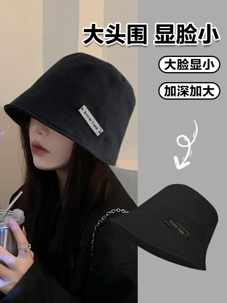 渔夫帽子素颜遮阳显脸小黑色盆帽