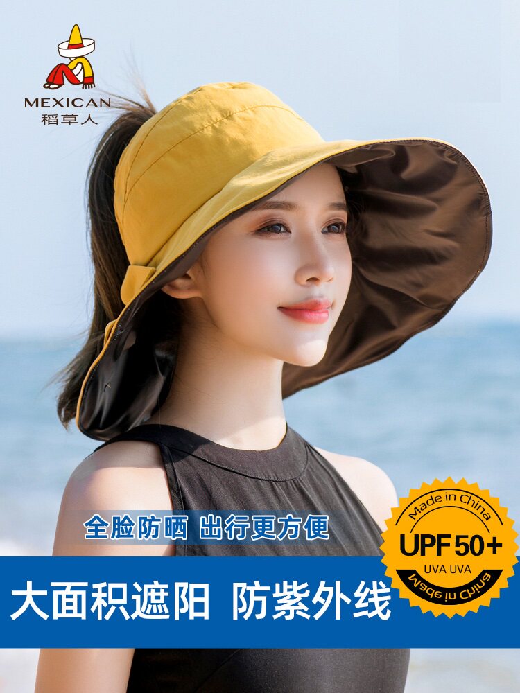 黑胶蝴蝶结帽子大檐夏季遮脸骑行