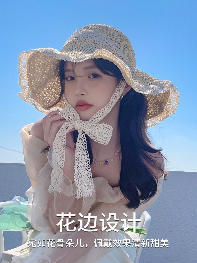 防晒帽沙滩海边太阳帽子蕾丝遮阳
