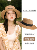 遮阳帽法式 2024新款 夏季 平顶草帽女海边沙滩防晒编织帽子防紫外线