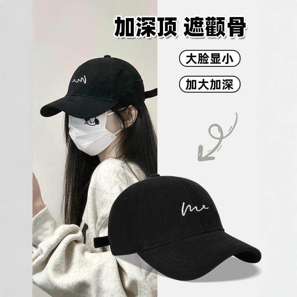 黑色韩版棒球帽加大头围显脸小