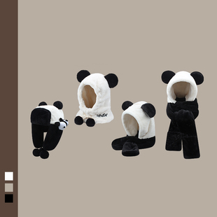 谷爱凌同款黑白熊猫雷锋帽子女秋冬保暖护耳帽毛绒百搭三件套连帽