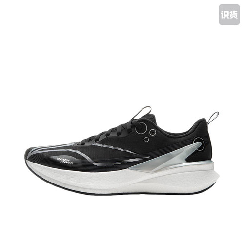 李宁 赤兔8pro 稳定支撑 柔软鞋面 防滑耐磨 低帮跑步鞋