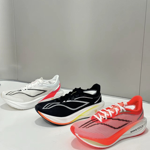 李宁 飞电5Challenger超䨻科技碳板体测体考低帮跑鞋 女款ARMV002