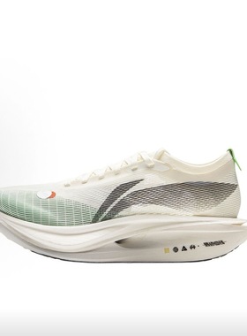 李宁飞电5Elite全掌超䨻科技䨻丝鞋面回弹减震轻质碳板低帮跑鞋