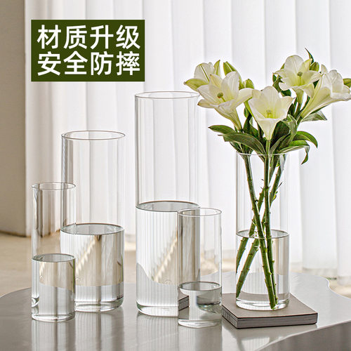 透明醒花桶家用花店深水大号养花