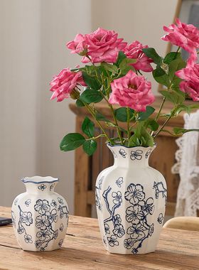 高级感新中式套装青花瓷陶瓷花瓶客厅玄关装饰品摆件水培插花鲜花