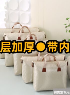 加厚牛津布双层防水收纳袋