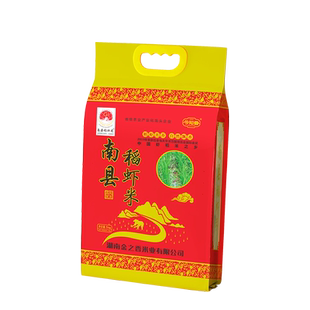 正宗南县稻虾米一年一季今知香长粒香大米南方软糯香米真空10斤