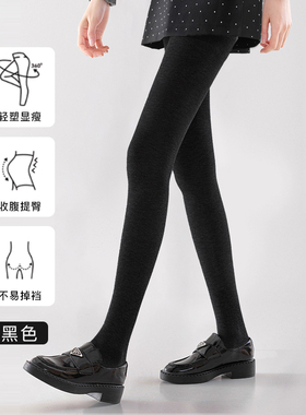 灰色打底裤女春秋薄款外穿压力瘦腿不掉档秋冬加绒加厚显瘦连裤袜