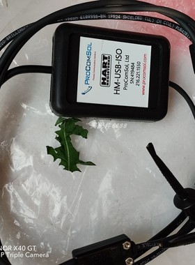 Graetz ProComSol HM-USB-ISO 原装