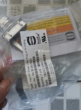 ALLTEMP SENSORS 4AG-4313W+T19 0-1200℃现货