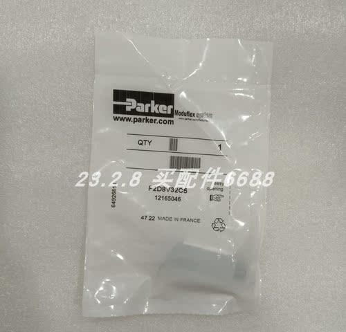 PARKE液压马达F11-010-MB-CN-K-0