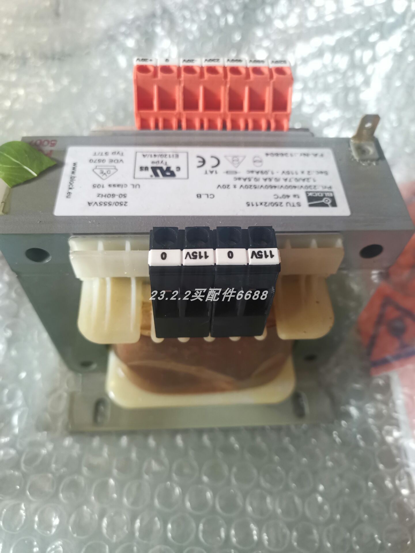 BLOCK电源模块PC-0724-800-0