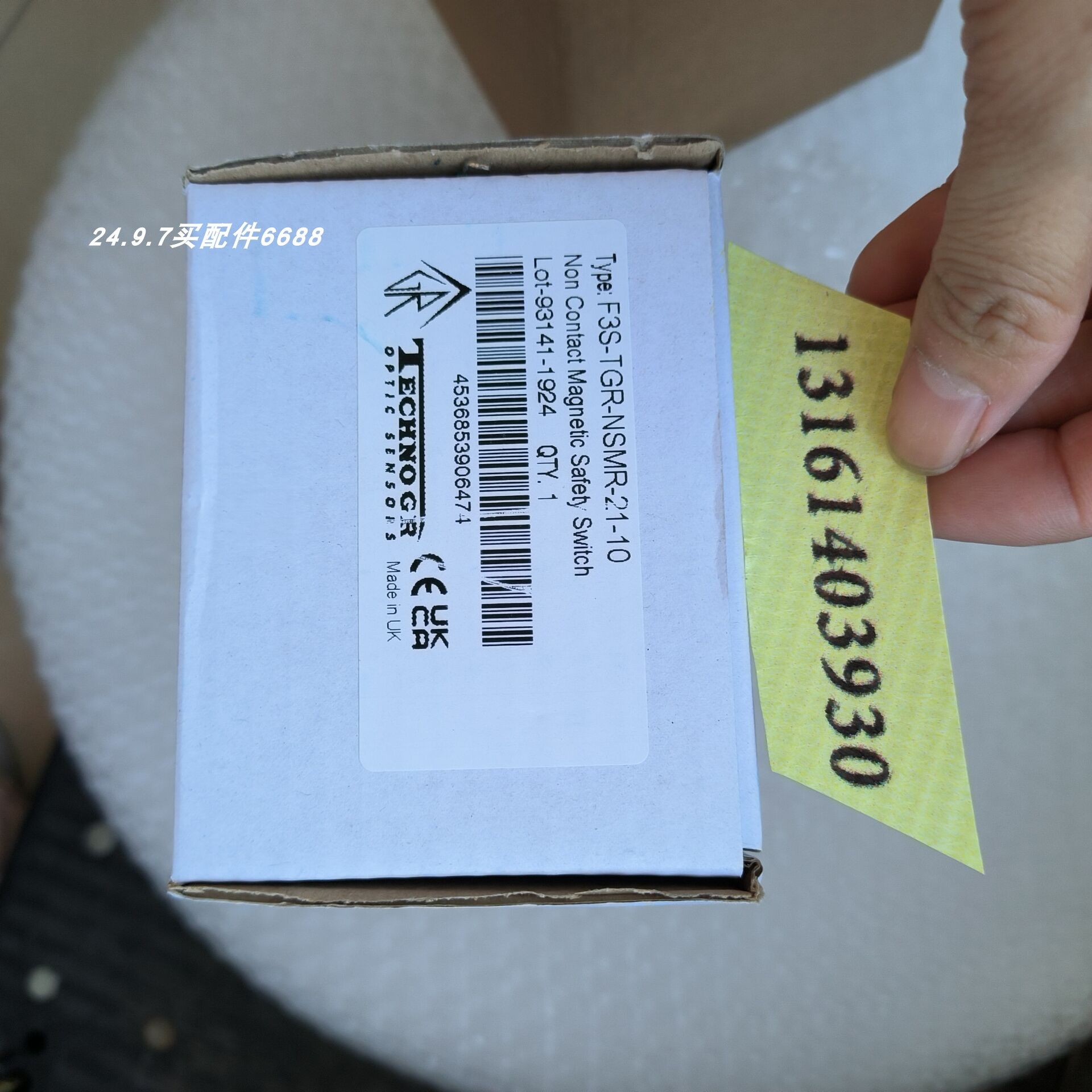 TECHNOGR开关F3S-TGR-NLPC-21-10