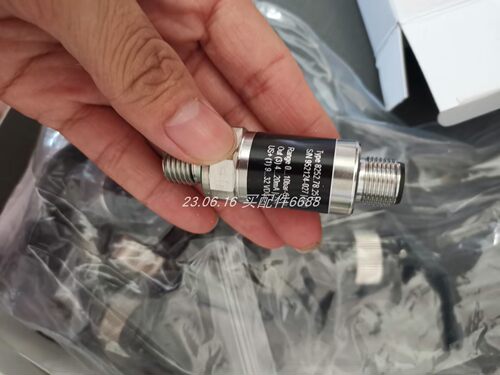 wenglor光电开关LM89PA2