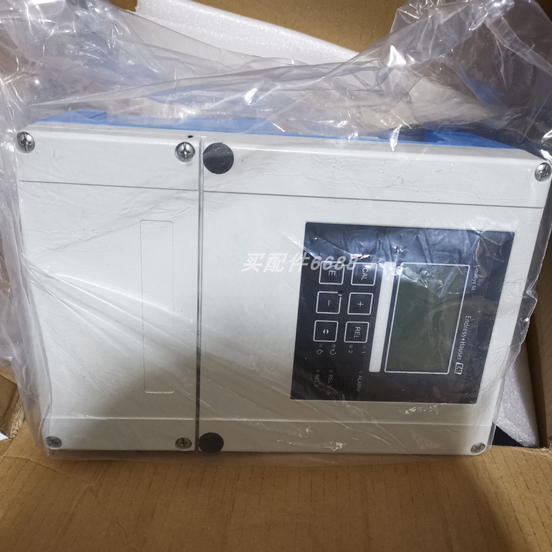 HAWS7501便携式洗眼器