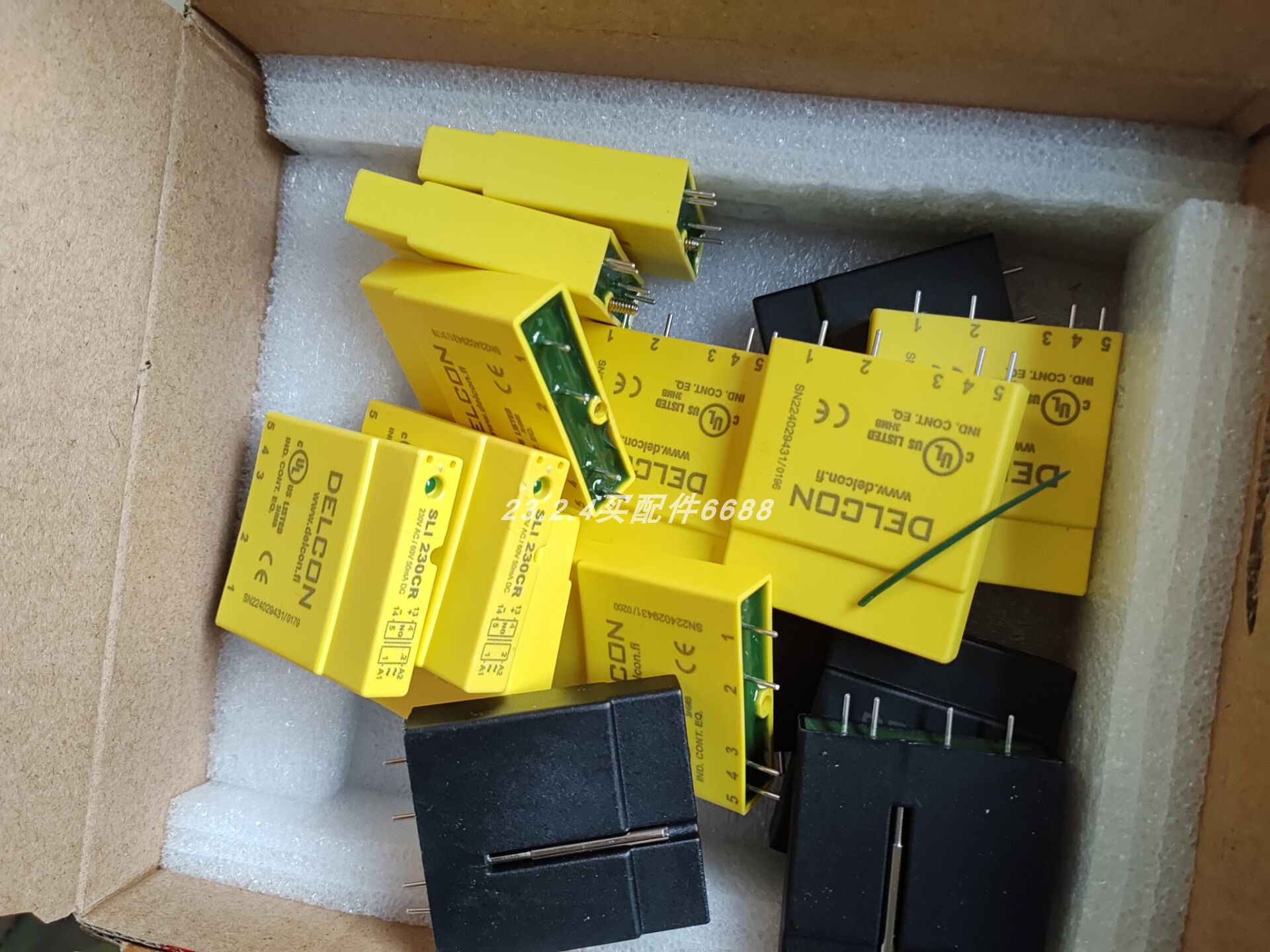 继电器SLI230CR原装正品