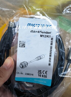 SELI  SGS-02-11-S传感器