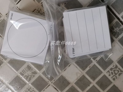 SITEC721.4100+791380009-8