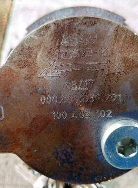 4549 油泵TELWIN DIGITAL CAR SPOTTER 5500PLUS钣金整形机