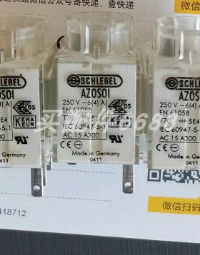 Weidemann SDD10-E16-07-10-00  止回阀