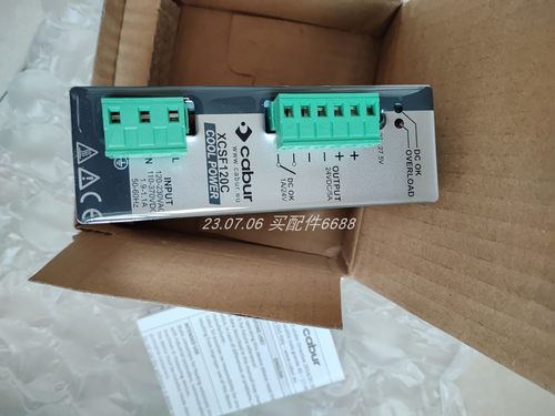 CABUR电源XCSF5，XCSF120C