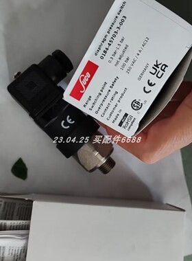 Vector VN1640A测试模块