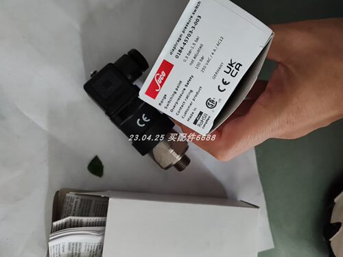 Vector网络接口测试模块VN1640A