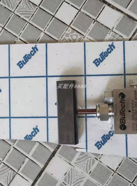 SELCO模块 S6000.xxxx 24VDC  CTS 1A/5A IO/P