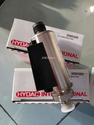 VALVOLEHOFMANNSFM0256G3PAP2D