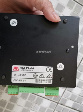 FURON  1112739 UPM3-S30088-VI-HTSB