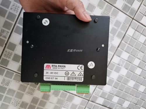 BONESI圈连接器E1511B2L