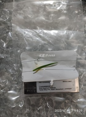 Bardiani Valvole RVFB0014068