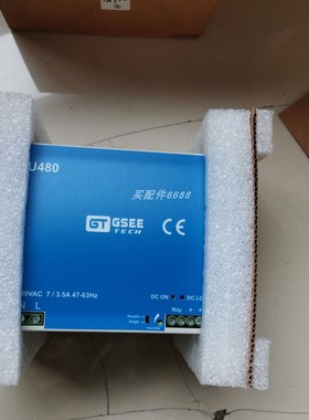 SFC-koenig MB 700-080  堵头