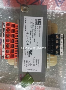 原厂BLOCK PVSB400-30-25电源PVSE 400/30-25