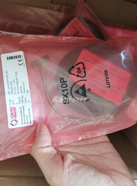 DUMARSING DMS-EC-25-3-525V电容