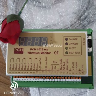 正品 PCH1272 PCH CHF5209振动传感器 CHF8157 PCH1275 原装