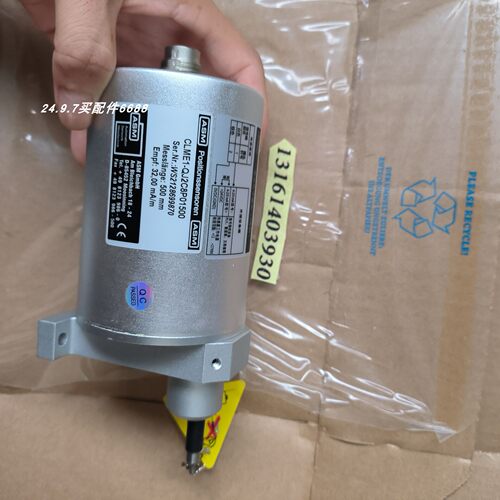 WS17KT-1500-420T拉绳编码器