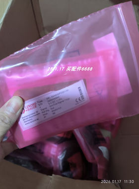 L+B GEL 2444KMPG5K150编码器 现货 L+B GEL 2444T-1G3K030-