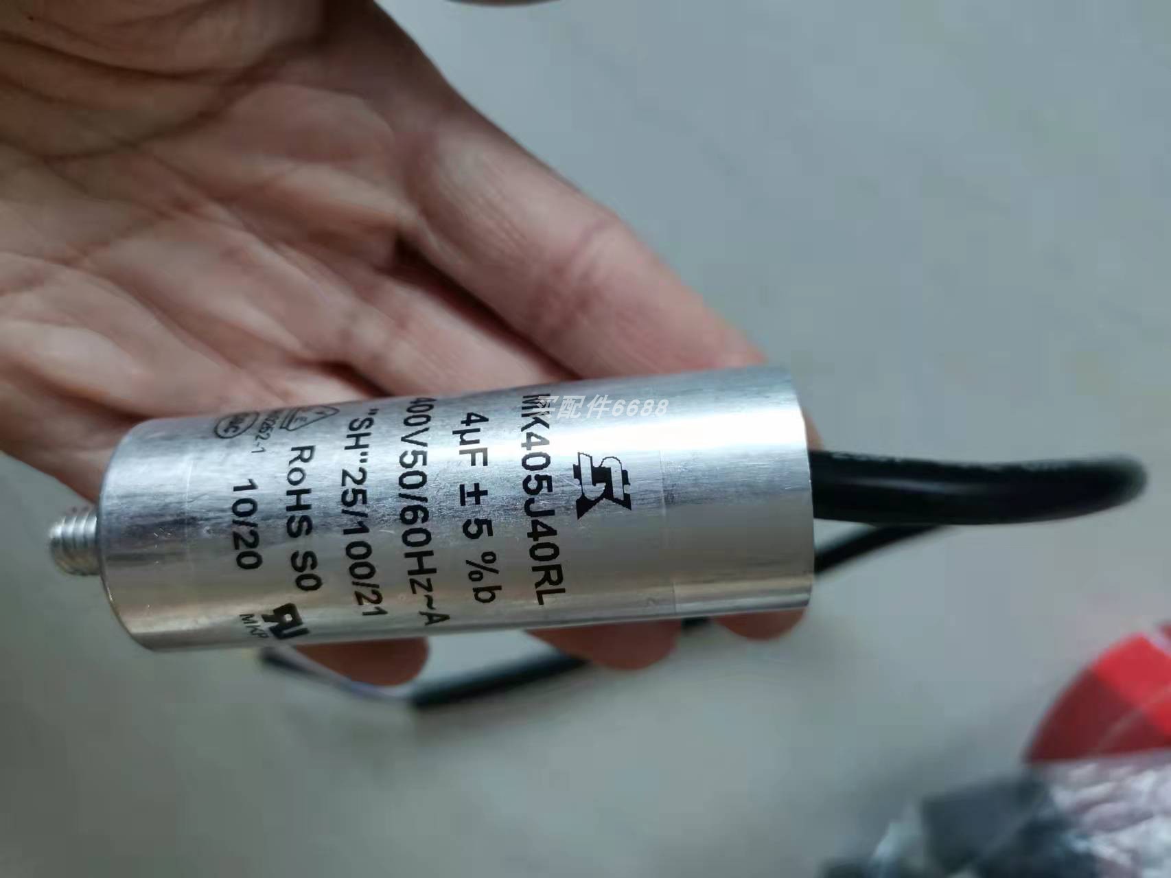 LOVATO BG0910A 48VAC 接触器