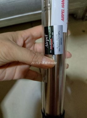 M24D150.0N 气缸AIRPEL