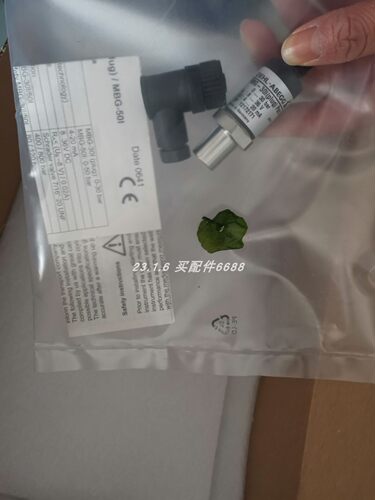 ZIEHL-ABE继电器RH45G-4DK.4I.1R