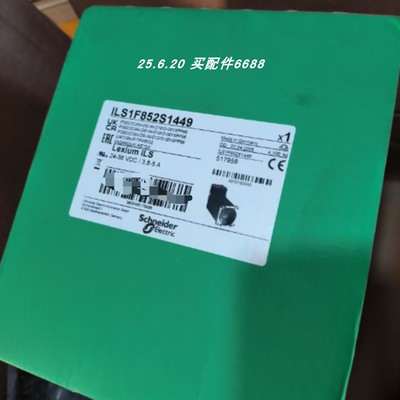 压力开关SCHNEIDERXMLB035A2S11